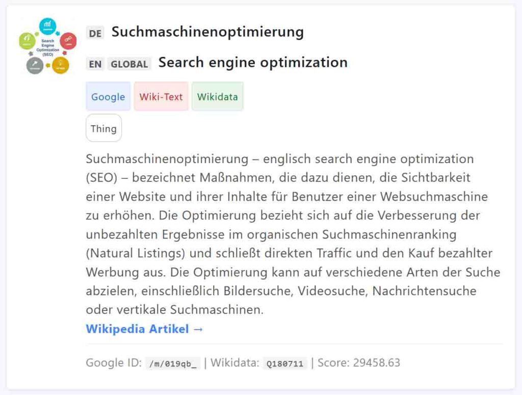 Entity Explorer Tool DHEMANT